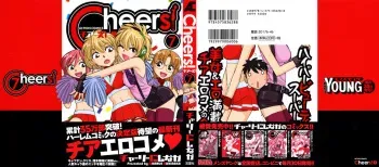 [Charlie Nishinaka] Cheers! 7 [Korean] manga cover
