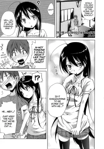 It's Not Like We are Going Out, But... manga cover