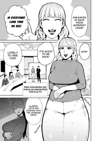 [Cupiko] Douryou no Wana de Koukai Dappun Shita Hitozuma Joshi Announcer | A Female Presenter Defecates Live on TV [English] manga cover