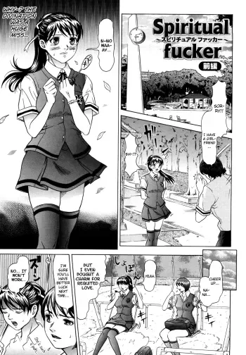 Nocturnal Ch.9 manga cover