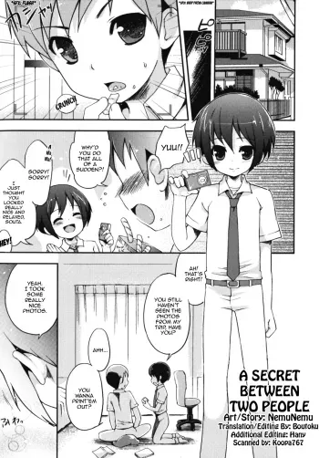 A Secret Between Two People manga cover