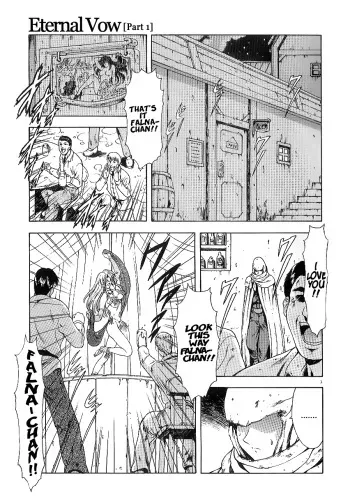[Masayoshi Mukai] Eternal Vow Part 1-3 (ENG) =LWB= manga cover