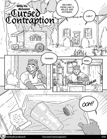 [Artdecade] Willy the Alchemist in Cursed Contraption [Eng] manga cover