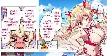 ♡♡♡with bikini nnc+1page manga cover
