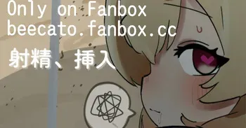 [蜂猫] クレー (原神) manga cover
