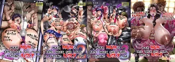 [Aodouhu (Neromashin)] Your mom's face is so ugly when she cums COMPLETE (CH. 1 - 3 + Omake + Splash Arts) manga cover