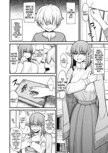 Motenai Jimi na Elf o Kanojo ni Shita Hanashi | I'm Dating A Plain-Looking, Unpopular Elf manga cover