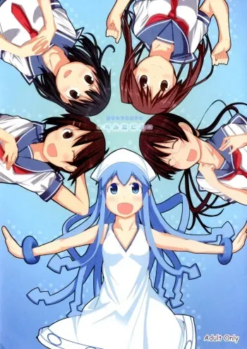 [Shijima (Kisen)] -Pentagon- (Shinryaku! Ika Musume) [English] {/u/ scanlations} [Digital] manga cover