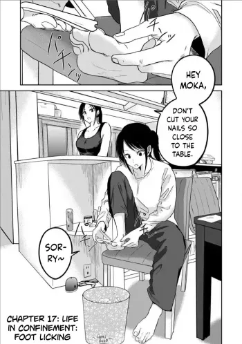 Ueno-kun wa Kaihatsu-zumi Dai 17 wa | Ueno-kun Has Been Developed Chapter 17 manga cover