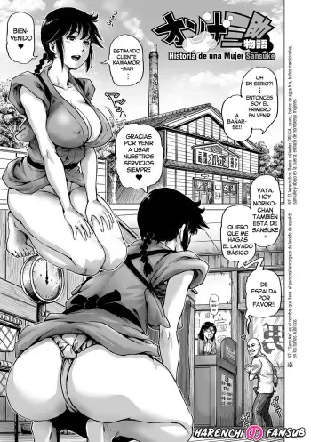 [keso] Onna Sansuke Monogatari (Hataraku Sukebe Onee-san) [Spanish] [Harenchi no Fansub] [Decensored] [Digital] manga cover