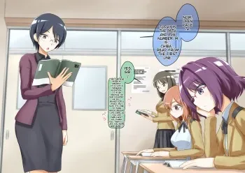 Sleep-Inducing Recitation Drama manga cover