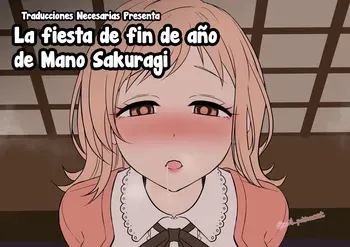 [Dokuneko Noil] Sakuragi Mano no Bounenkai - La fiesta de fin de año de Mano Sakuragi (THE iDOLM@STER׃ Shiny Colors) [Español] [Traducciones necesarias] manga cover