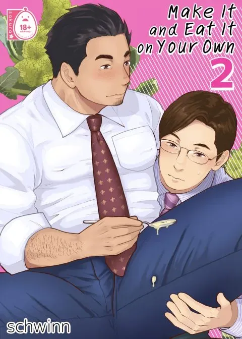 Make It and Eat It on Your Own 2 manga cover