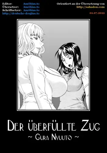 [Gura Nyuutou] Manin Densha | Crowded Train (COMIC MUJIN 2011-09) [German] {Deutsche-Doujins.to} manga cover