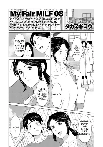 [Takasugi Kou] My Fair MILF Ch. 8-10 [English][Amoskandy] manga cover
