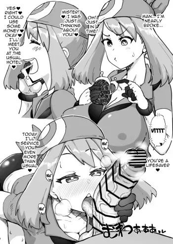 Broke May+Defeated May manga cover
