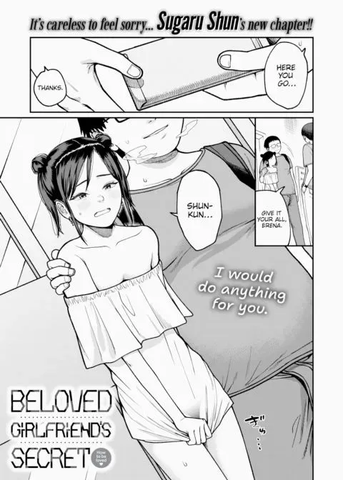 Beloved Girlfriend's Secret manga cover