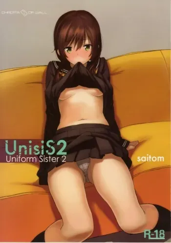 (COMITIA102) [Kabe no Saido (saitom)] UnisiS2 manga cover
