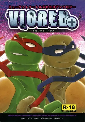 [jagatomaland] VIORED+ (Teenage Mutant Ninja Turtles) [Japanese] manga cover