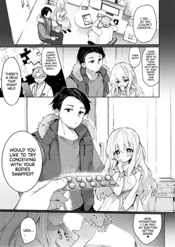 Irekawari Fuufu Gyakuten! Tanetsuke Sex | Body Swapped Husband and Wife Baby-Making Sex! manga cover