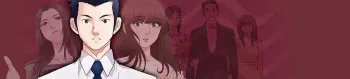 [Liangshan Bo] Seduction Vol.2 Ch.1-32 manga cover