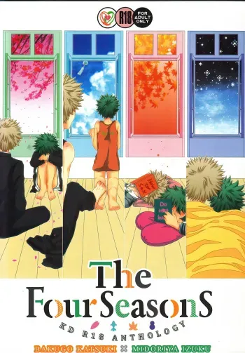 (C93) [BAMVI (Yorozu)] The Four Seasons ~KD R18 Anthology~ (Boku no Hero Academia) manga cover