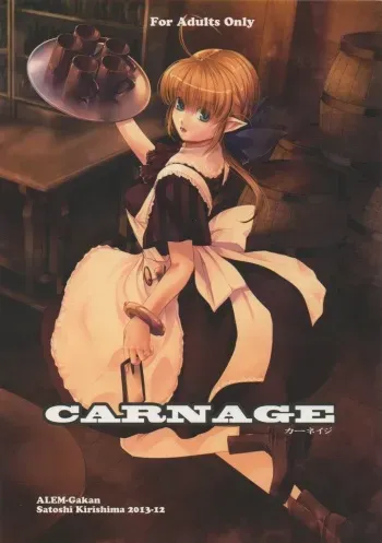 (C85) [Alem Gakan (Kirishima Satoshi)] CARNAGE manga cover