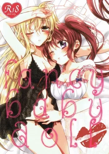 FANCY BABY DOLL manga cover