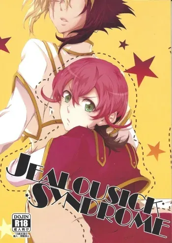 (DUEL PARTY) [@mztm, Ja+ (Hayama Hidu, Hisaki)] Jealousick Syndrome (Yu-Gi-Oh! ZEXAL) manga cover