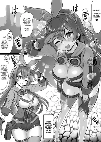 [Fuzume] Amber ga Venti ni Netorareru Hanashi | Amber Was Stolen Away from Me by Venti (Genshin Impact) [Spanish] manga cover