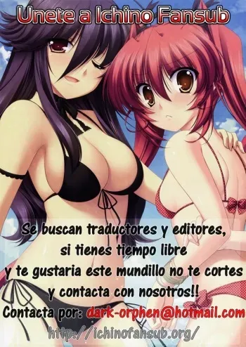[Nanboku] Library Love | Amor de biblioteca [Spanish] manga cover