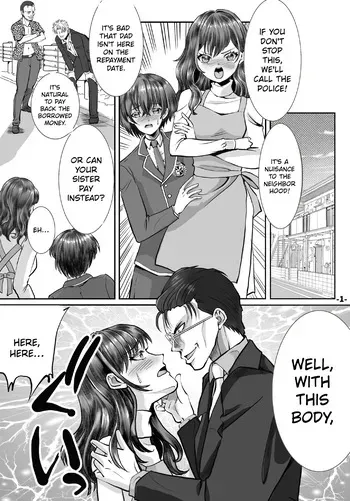 [Marialite] The siblings who fall from grace after being used as debt collateral 1 [English] [RevMTL] manga cover