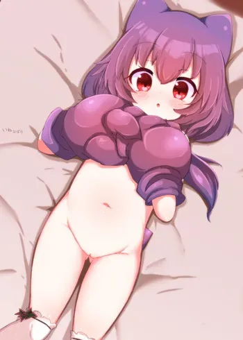 girls 5 manga cover