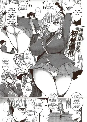 [Hitagiri] DOUBLE TRAP (COMIC HANA-MAN 2009-12) [Spanish] =EES= manga cover