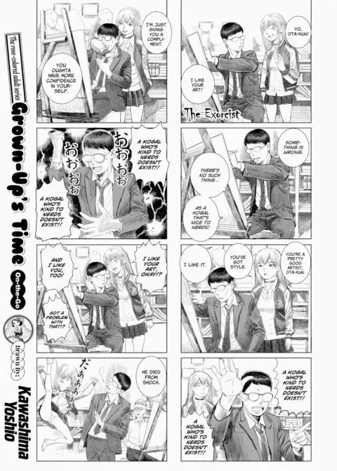 Grown-Up's Time - On-the-Go manga cover