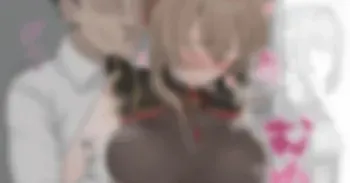 [むにむに] どえっちなチャイナ衣装でフレンに素股してもらったときの話の続き (にじさんじ) manga cover