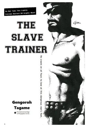 [Gengoroh Tagame] Chokyoshi (The Slave Trainer) [Eng] manga cover