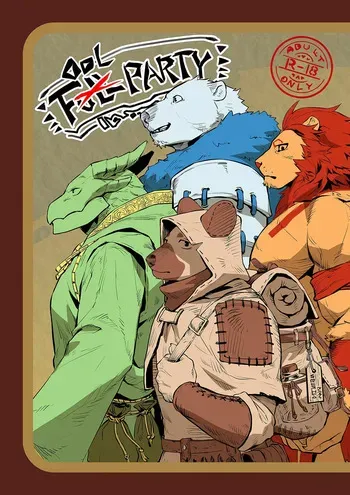 [Beep] Fool Party [Russian] [Mccree] manga cover