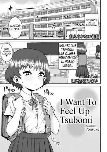 [Ponsuke] Tsubomi ni Furetakute | Quiero Sentirme Bien Tocando mi Cosita (Comic Kaien VOL.22) [Spanish] [El naranjas = Mr.Naranjas] [Digital] manga cover