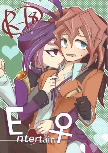(Sennen Battle Phase 13) [Yayoizora-no-Sekai. (Kon'ya yoidzuki)] Entertain ♀ (Yu-Gi-Oh! ARC-V) manga cover