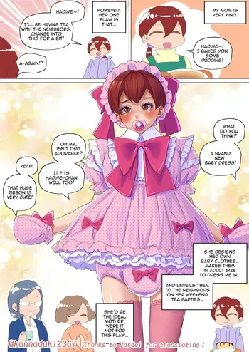 [Jugatsu Usagi] Short Sissy Stories manga cover