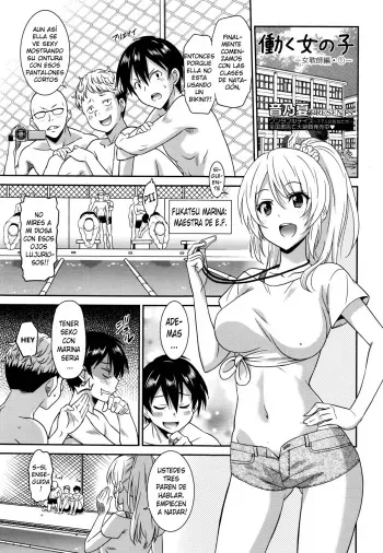 [Otono Natsu] Hataraku Onnanoko -Onnakyoushi Hen 1- | Working Girl -Female Teacher Chapter 1- (Manga Bangaichi 2016-01) [Spanish] [kalock] manga cover
