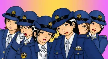 [Usako-kf] Female police officer insult case book Telephone picture-story show ninth house manga cover