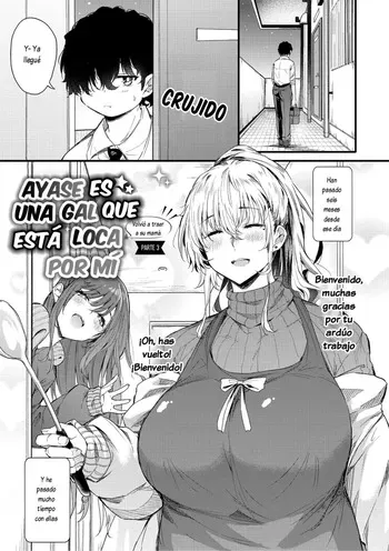 [Nusmusbim] Ayase Gyaru wa Boku ni Muchuu - Okaasan mo Maze nasaiyo - Kouhen (Love wa Gal kara Hajimaru Unmei) [Spanish] [Lovely Diablesse Scan] [Digital] manga cover