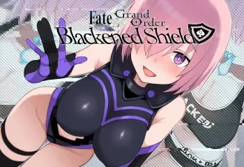Blackened Shield UNCENSORED manga cover