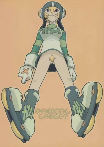 [Bakushiishi (Various)] Radical Gadget (Jet Set Radio) manga cover