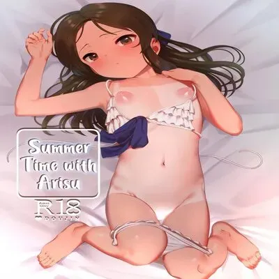 Summer Time With Arisu! [Doujinshi] manga cover