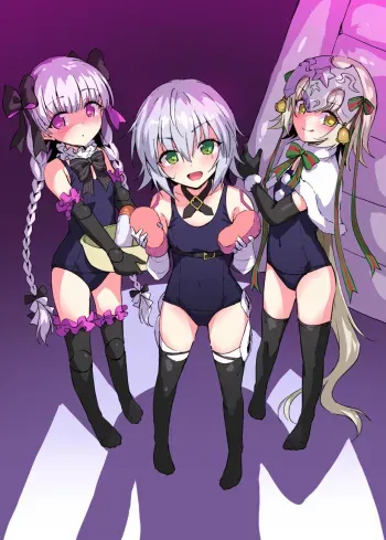 Don't make fun of adults! manga cover