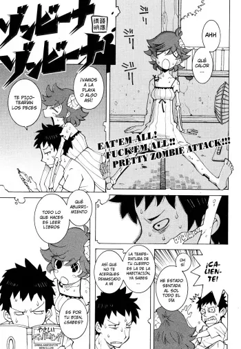 [Dowman Sayman] Zombie Na Zombie Na | Eat'em All! Fuck'em All!! Pretty Zombie Attack!!! (COMIC Kairakuten 2007-09) [Spanish] [Japandream Scantrad] manga cover