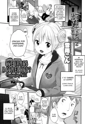 [Yukiu Con] Kyou no Gohan wa? | Que vamos a comer hoy (Comic LO 2015-01) [Spanish] {Lolivault} manga cover